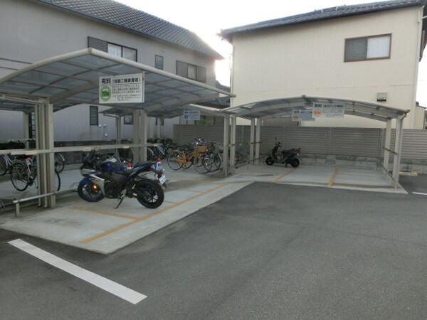 共用部