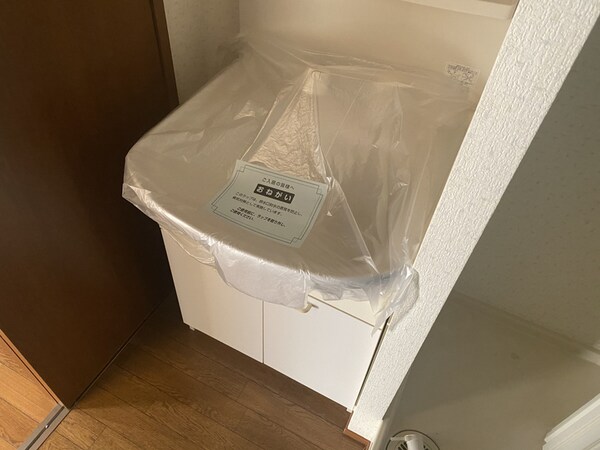 洗面所