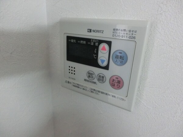 バス／シャワールーム等