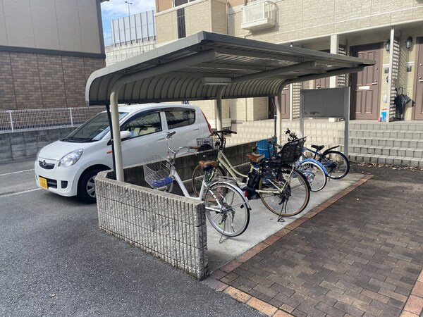 共用部
