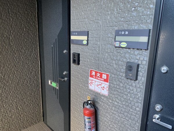 共用部