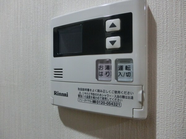 バス／シャワールーム等