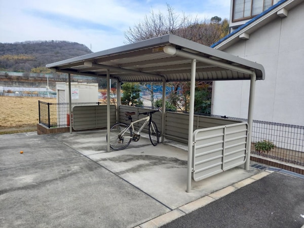 共用部