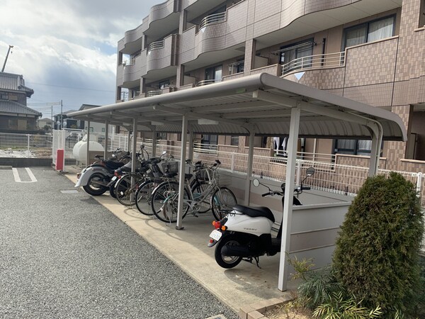 共用部