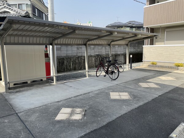 共用部