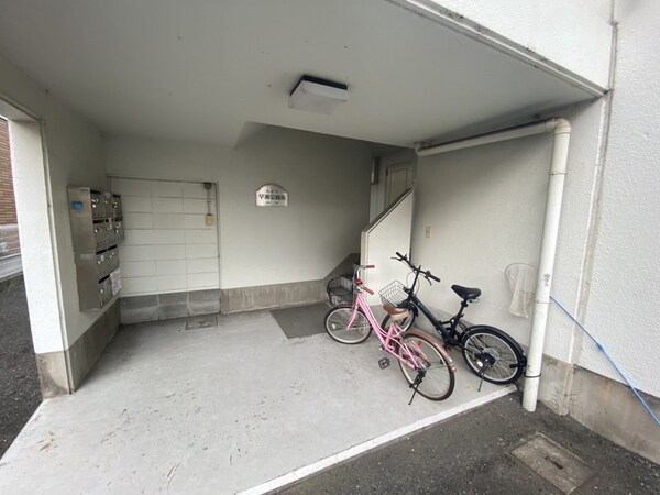 共用部
