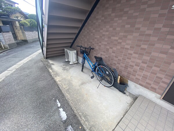 共用部