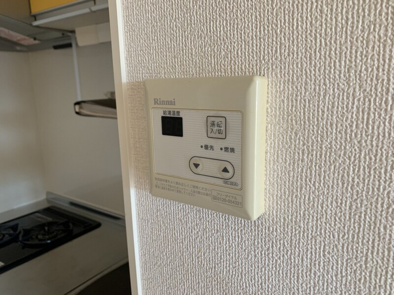 物件内観写真21　