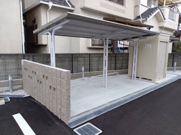 共用部
