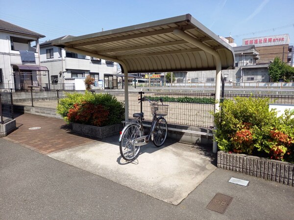 共用部
