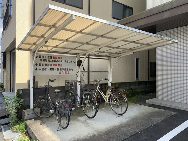 共用部