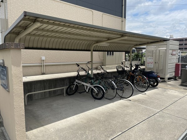 共用部