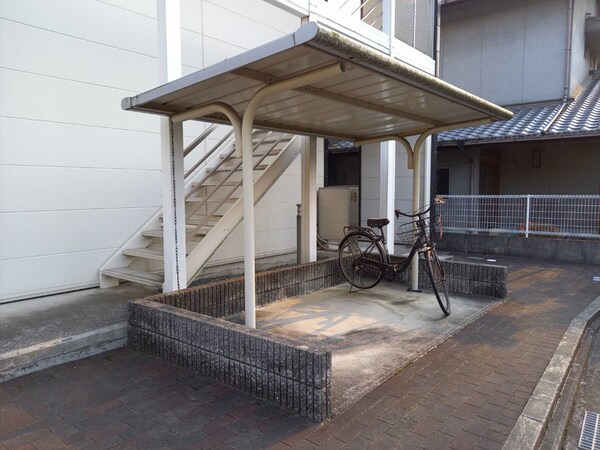 共用部