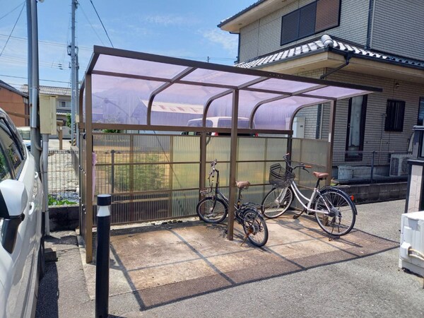 共用部