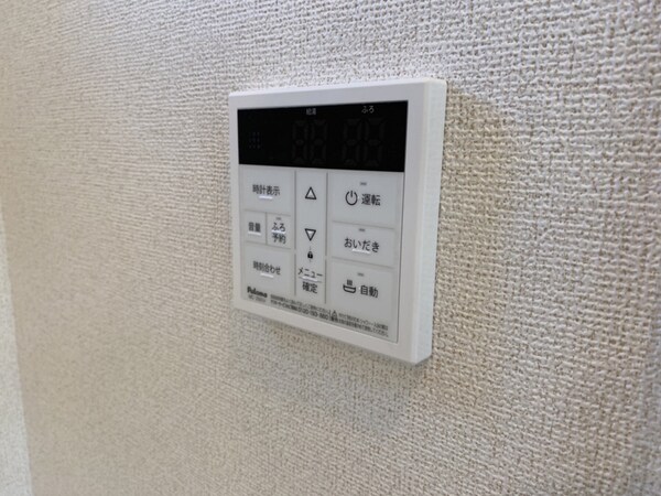 バス／シャワールーム等