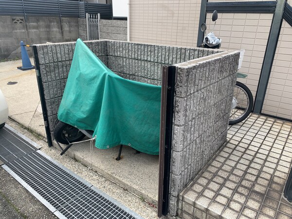 共用部