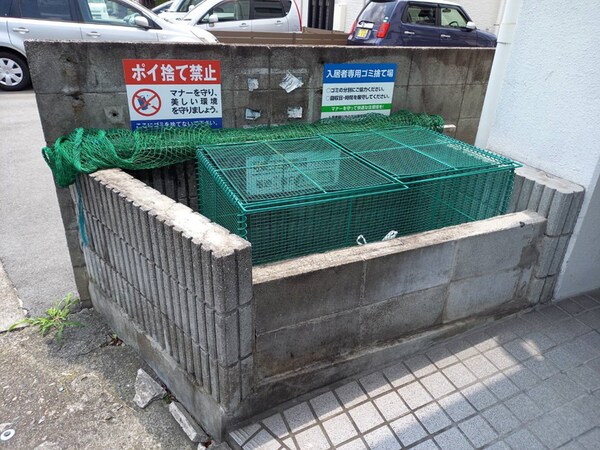 共用部