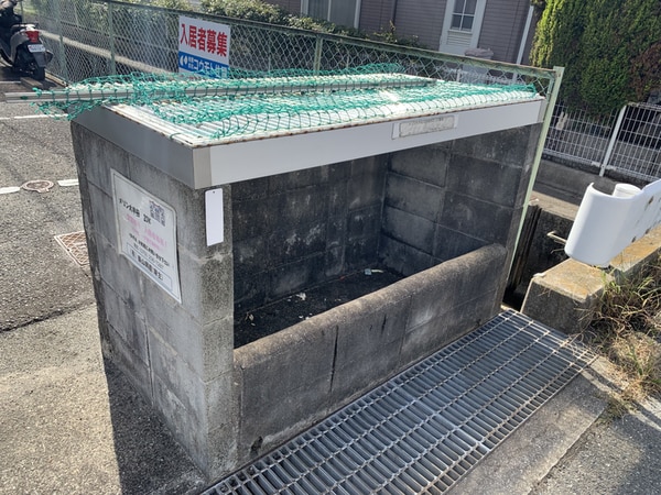共用部
