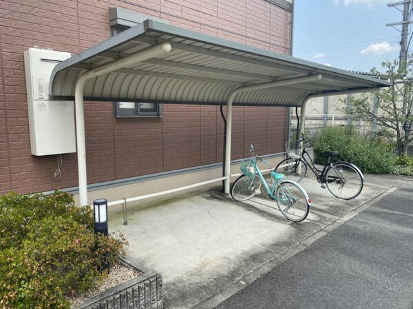 共用部