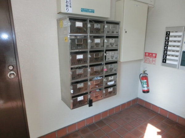 共用部