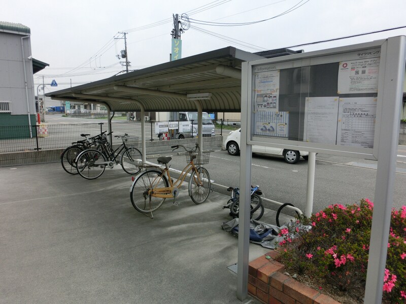 物件内観写真12　