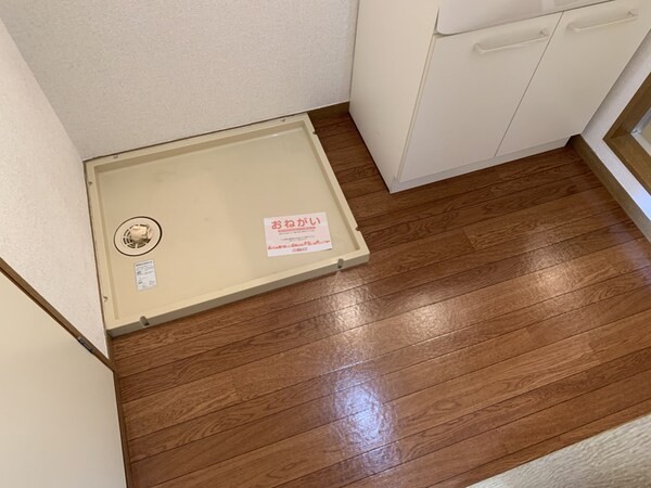 洗面所