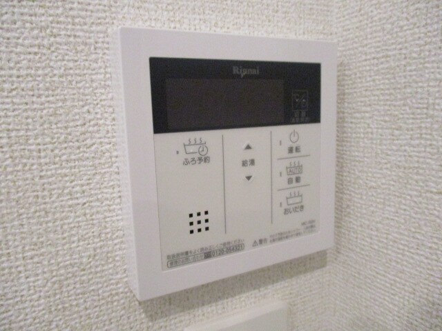 物件内観写真22　