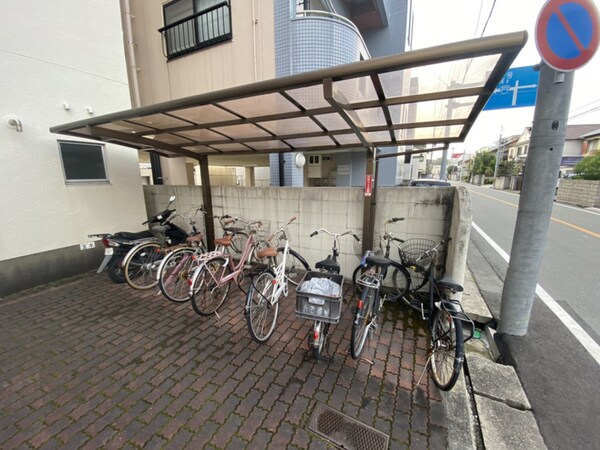 共用部