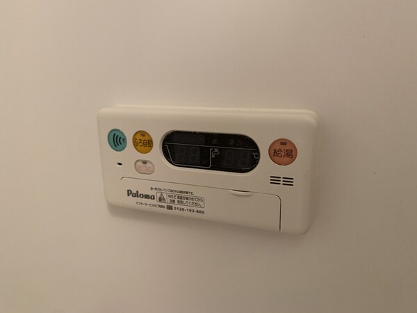 バス／シャワールーム等