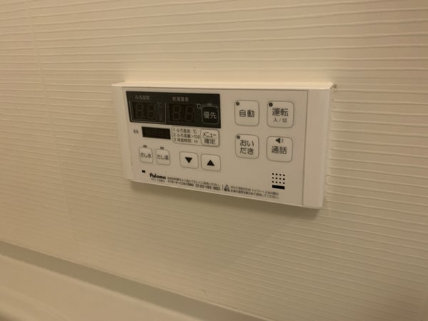 バス／シャワールーム等