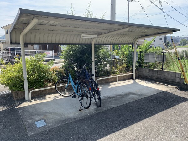 共用部
