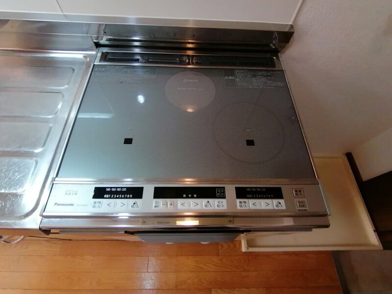 物件内観写真19　