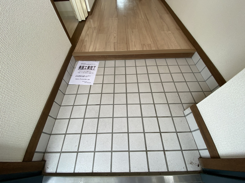 内観写真