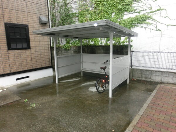 共用部