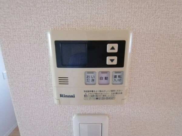 バス／シャワールーム等