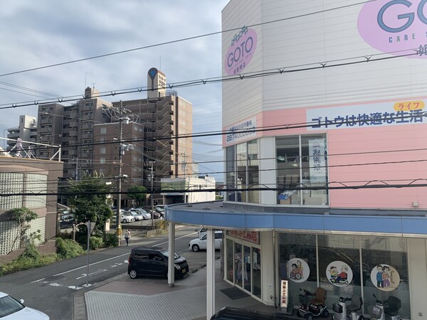 眺望