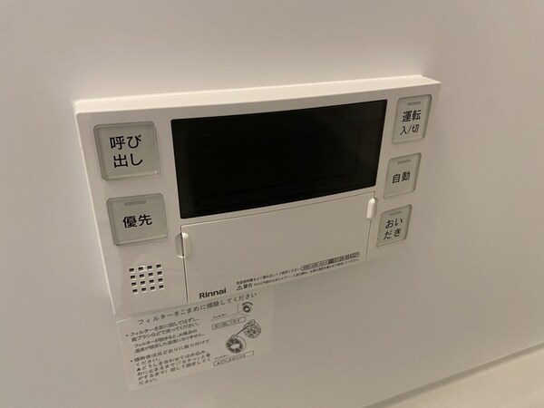 バス／シャワールーム等