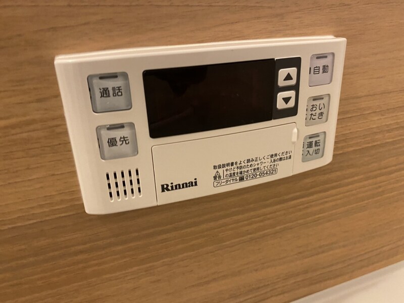 物件内観写真25　