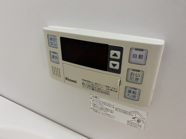 バス／シャワールーム等
