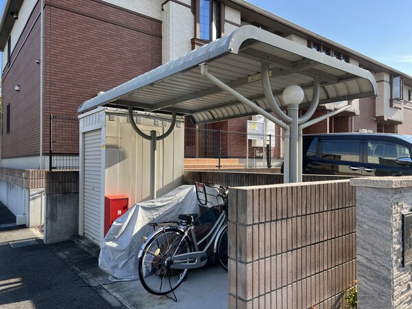 共用部