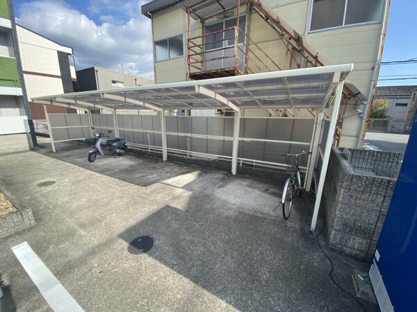 共用部