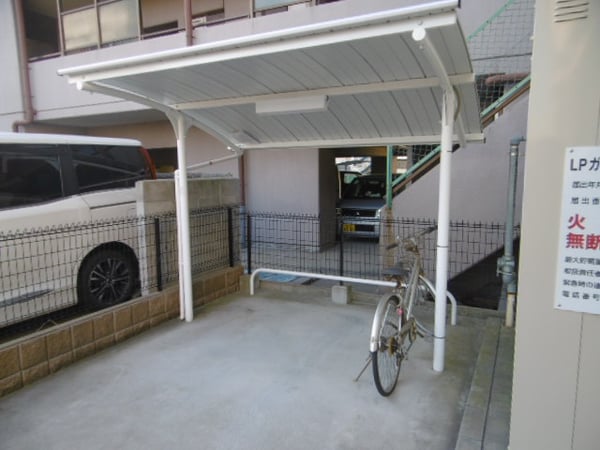 共用部