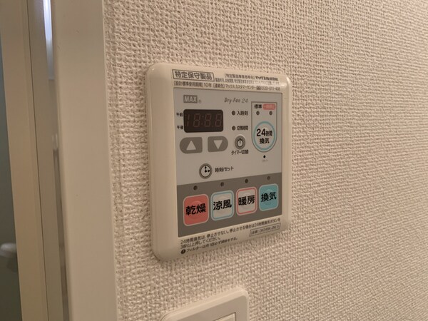 バス／シャワールーム等