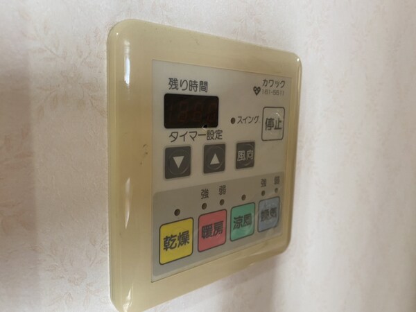 バス／シャワールーム等