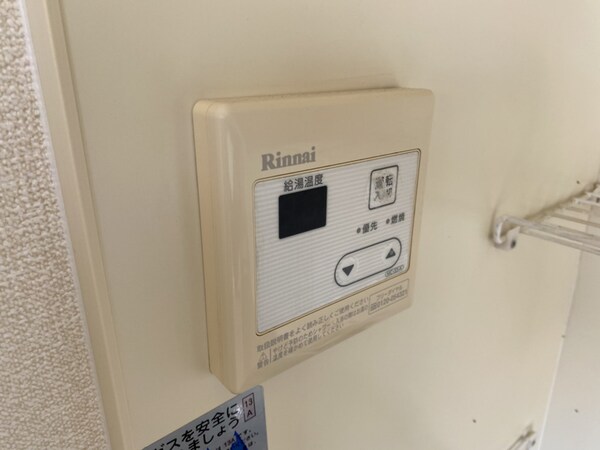 バス／シャワールーム等