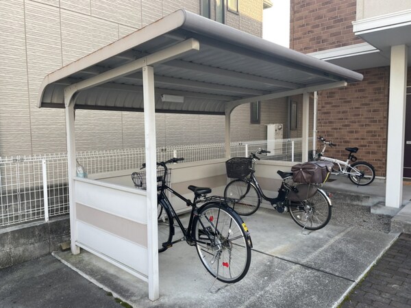 共用部
