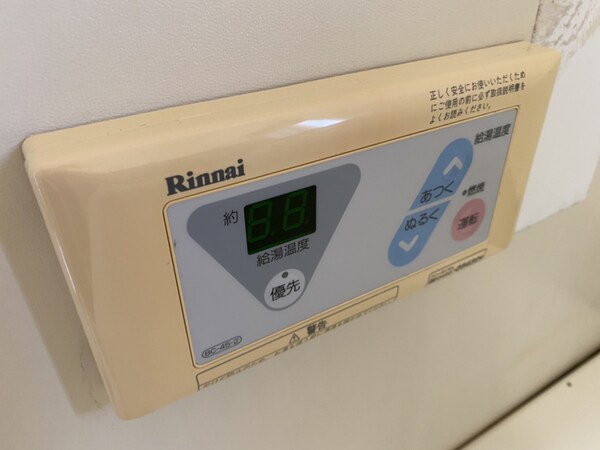 バス／シャワールーム等