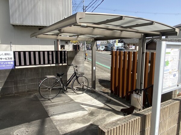 共用部
