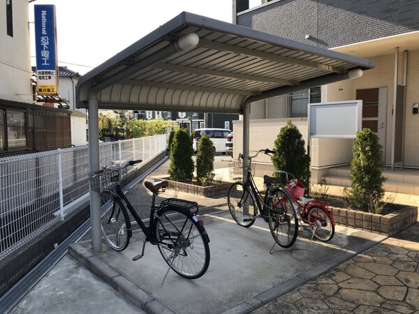 共用部