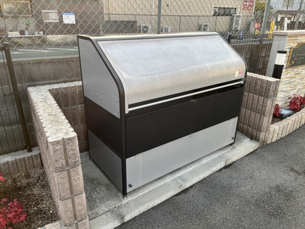 共用部